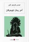 آخر رجال الموهيكان Son Mohikan (Arapça)