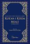 Surelerin İniş Sırasına Göre Kur'an-ı Kerim Meali (Türkçe Çeviri)