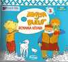 TRT Çocuk Maysa ve Bulut Boyama Kitabı - 3