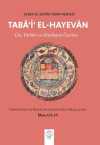 Taba'i‘ El-Hayevan & Çin, Türkler ve Hindistan Üzerine