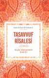 Tasavvuf Risalesi