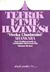 Tefrik Etme Hazinesi