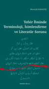 Tefsir İlminde Terminoloji, İsimlendirme ve Literatür Sorunu