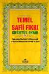 Temel Şafii Fıkıhı  1-2 (2 Cilt Takım) & (Ciltli-Kitap Kağıdı)
