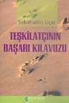 Teşkilatçının Başarı Kılavuzu