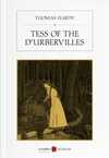 Tess of the d'Urbervilles