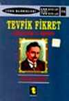 Tevfik Fikret (Eğitimciliği ve Şermin)