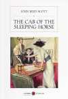The Cab of the Sleeping Horse