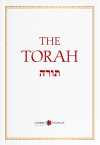 The Torah (Tevrat - İngilizce)