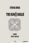 Tırs Ruh(Î) Dıkoje