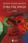 Toba Tek Singh