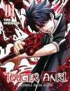 Tougen Anki Cilt 1 / Lanetli İblis Soyu