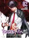 Tougen Anki Cilt 2 / Lanetli İblis Soyu