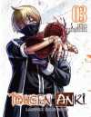 Tougen Anki Cilt 3 / Lanetli İblis Soyu