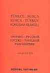Türkçe-Rusça / Rusça-Türkçe Konuşma Kılavuzu