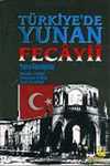 Türkiye'de Yunan Fecayii C.1-2