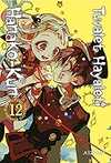 Tuvalet Hayaleti Hanako-Kun 12. Cilt