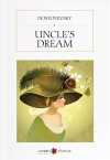 Uncle's Dream