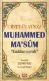 Urvet-ül Vüska Muhammed Ma'sum (k.s.)