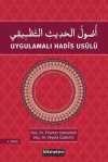 Uygulamalı Hadis Usulü