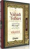 Vahidi Tefsiri (1. Cilt)