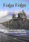 Volga Volga