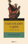 Yahudilerin Tarihi MÖ 1000 - MS 1492 & Kelimeleri Bulmak