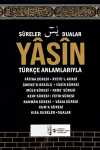 Yasin ve Kısa Sureler Kabe Desenli (Orta Boy)