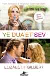 Ye Dua Et Sev (Cep Boy)