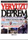 Yeryüzü ve Deprem Kitabı