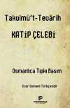 Yıldıznamei Hüseyni