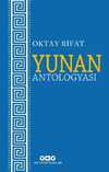 Yunan Antologyası