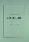 Zafername / 13-Z-228