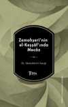 Zemahşerî'nin el-Keşşaf'ında Mecaz