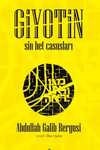 Giyotin