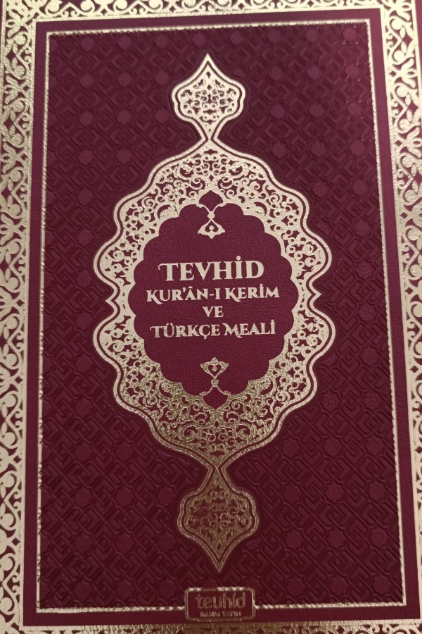 Tevhid Kur'an-ı Kerim ve Türkçe Meali