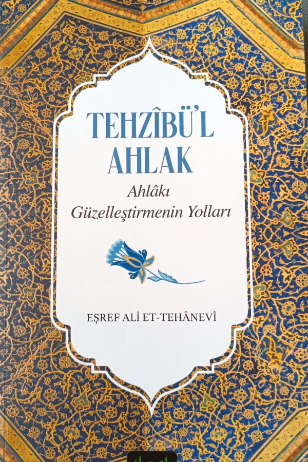 Tehzîbü'l Ahlak