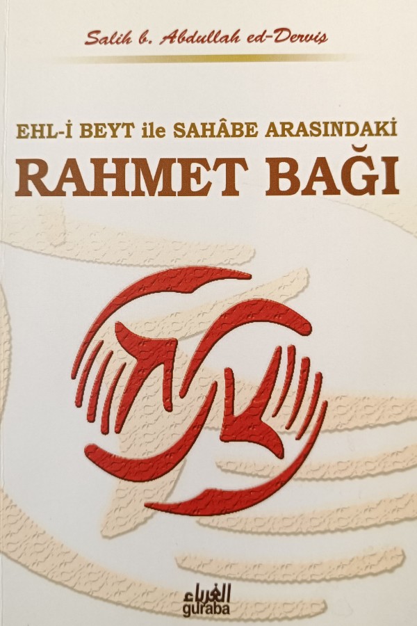 Rahmet Bağı