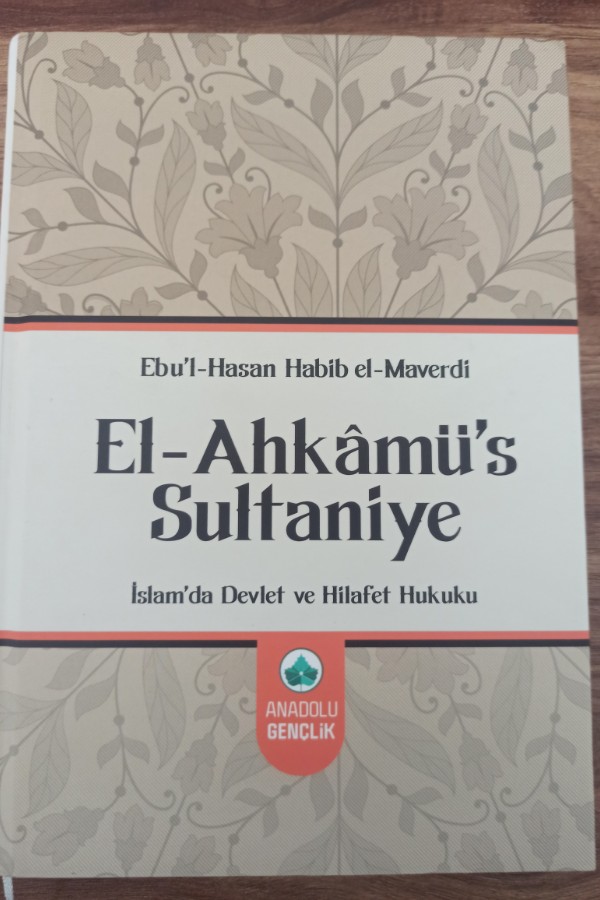 El-Ahkamğ's Sultaniye
