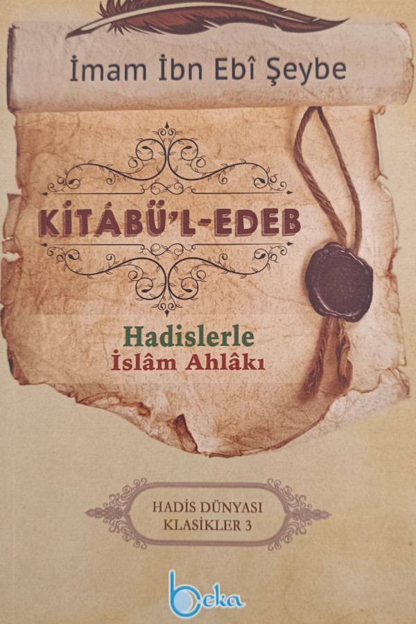 Kitabü'l-Edeb