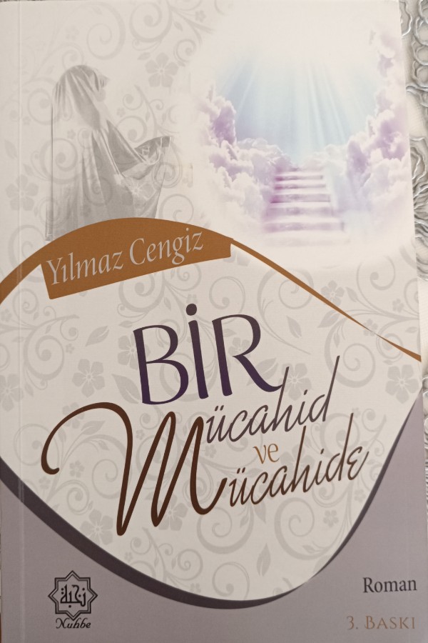 Bir Mücahid ve Mücahide