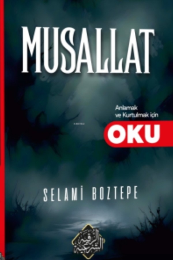 Musallat 