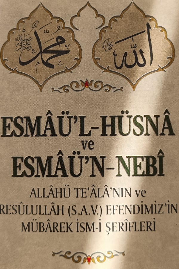 Esmaü'l-Hüsna Esmaü'n-Nebi