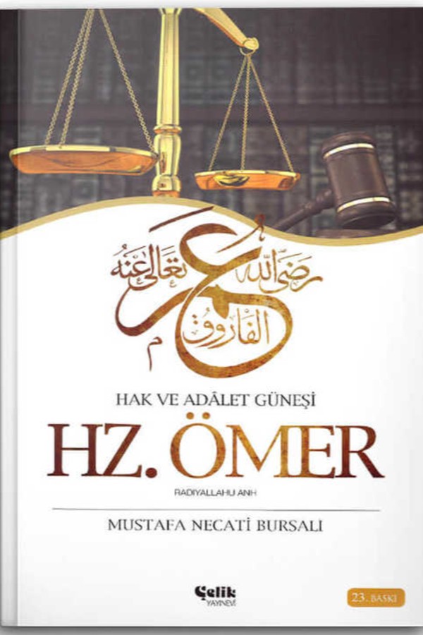 HZ ÖMER