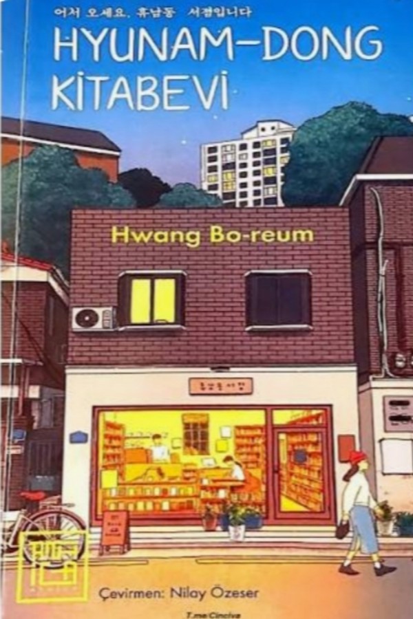 Hyunnam Dong kitapevi