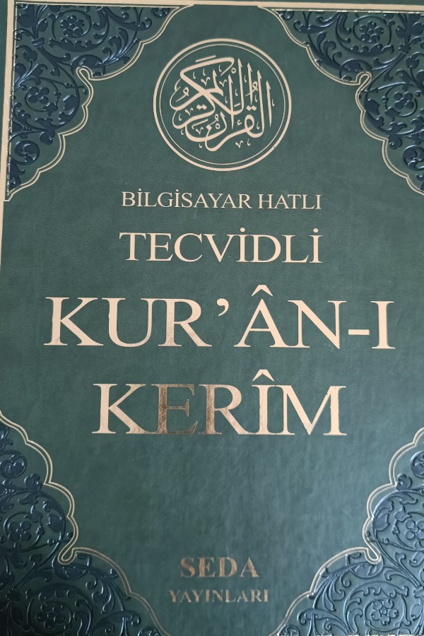Kur'an-ı Kerim 
