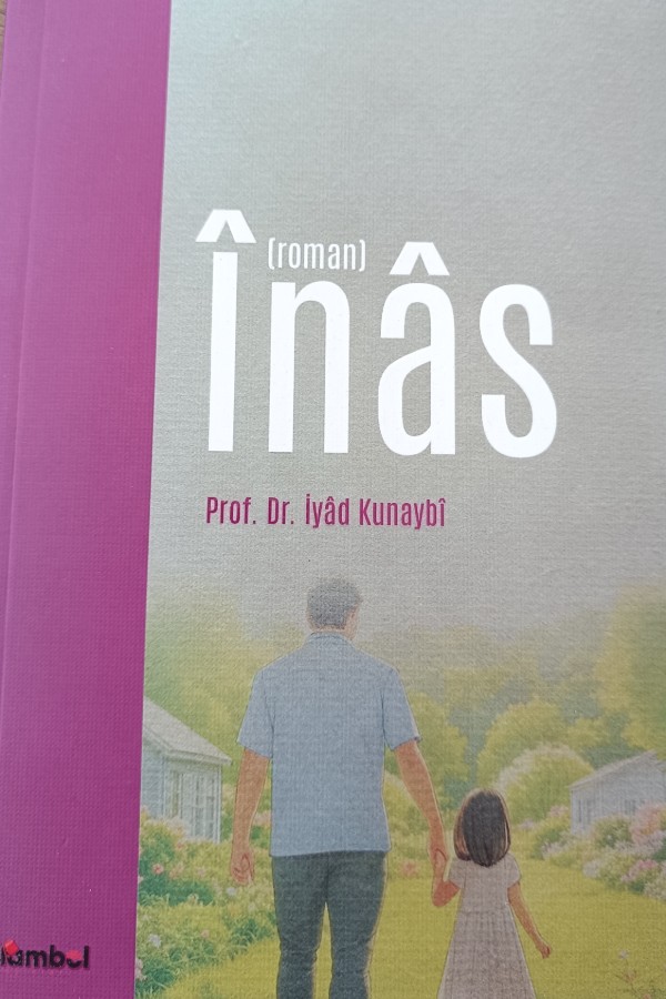 İnas