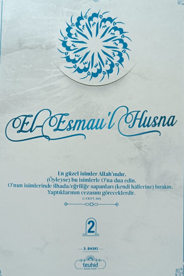 El-Esmau'l Husna 2