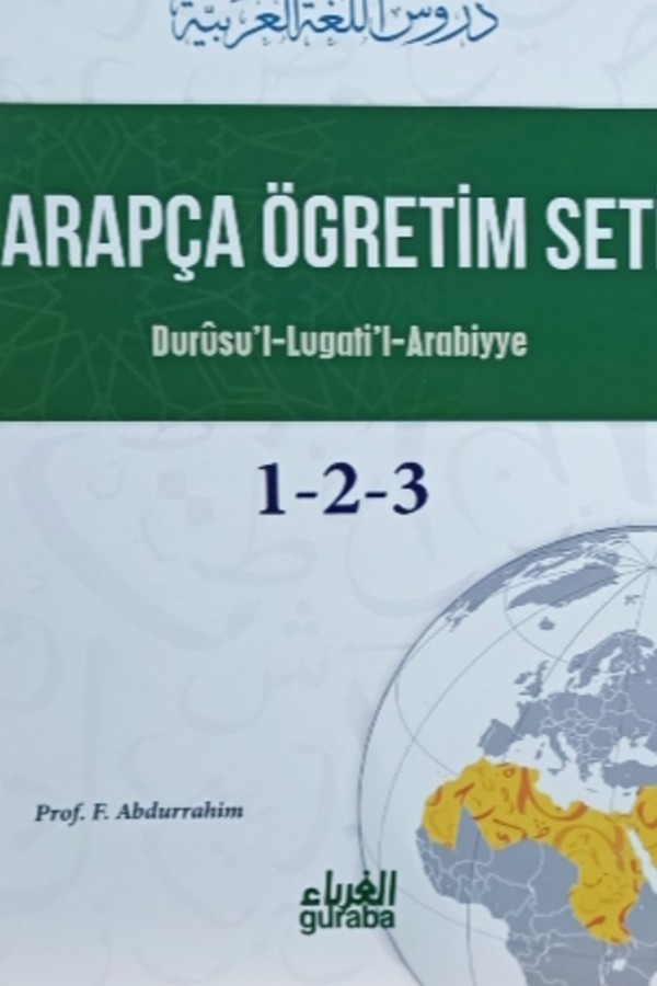 Durûsu'l-Lugati'l-Arabiyye 1-2-3